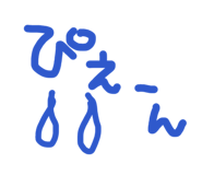 862466669