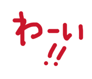 862466670