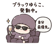 862467015