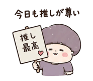 862467020