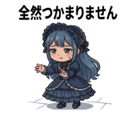 862467202