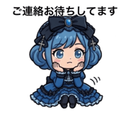 862467203