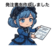862467206