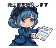 862467207