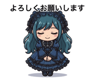 862467208