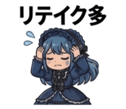 862467214