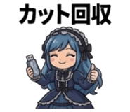862467218