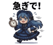 862467220