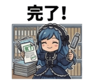 862467221