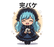 862467224