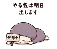 862467269