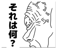 862467302
