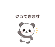 862467331