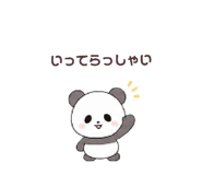 862467332