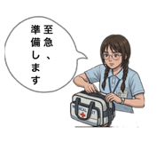 862467387