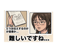 862467392
