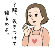 862467563