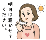 862467573