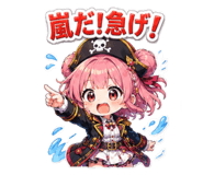 862467638