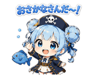 862467650