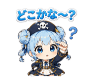 862467654