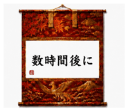 862467704