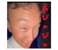 862467723