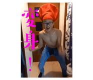 862467725