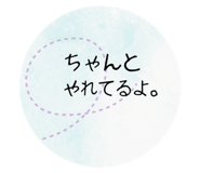 862467730
