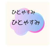 862467732