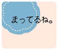 862467733