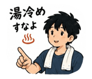 862467768