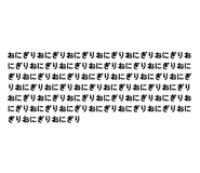 862467910