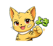 862468145