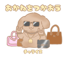 862469728