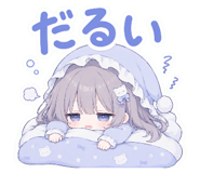 862470249