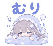 862470256