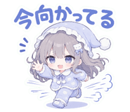 862470260