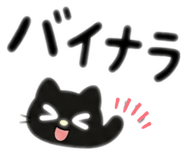 862471017