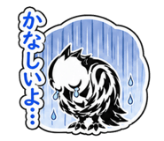862471455