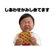 862472339