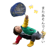 862472349