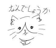 862472354