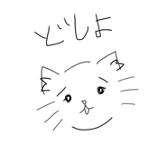 862472355