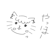 862472356