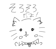 862472357