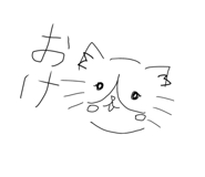 862472358
