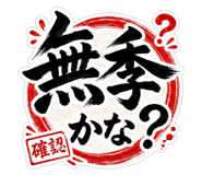 862472563