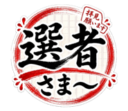 862472569