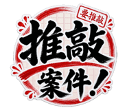 862472570